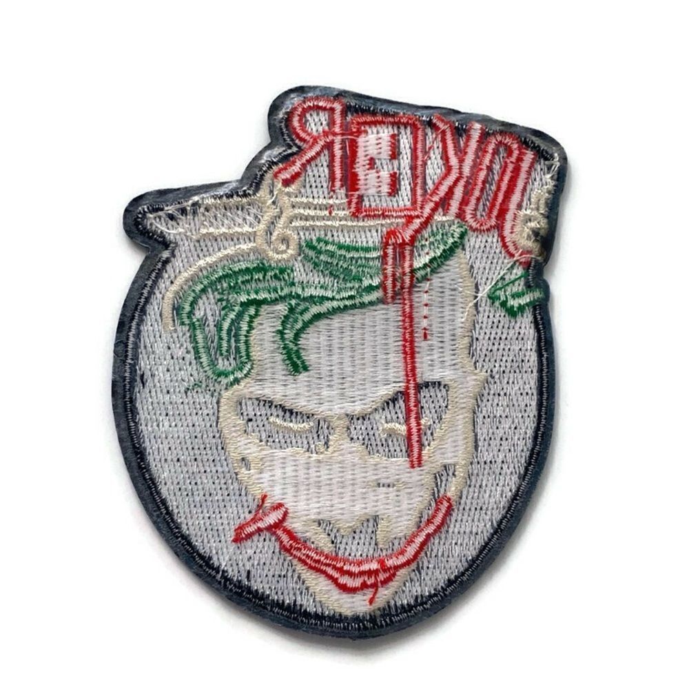 Joker Embroidered Patch - Picture 4 of 4